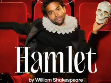 National Theatre: Hamlet